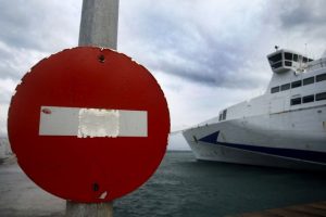 Ακυρώνονται ακτοπλοϊκά δρομολόγια στο Ιόνιο, λόγω κακοκαιρίας