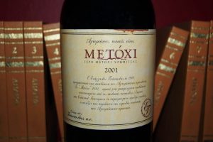 Πιο κοντά στα Ελληνικά Οινοποιεία τα «ασημικά» του Τσάνταλη, μετά την αποδοχή της αίτησης πτώχευσης - Winetrails