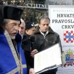 Ιδρύεται αυτόνομη «Κροατική Ορθόδοξη Εκκλησία»