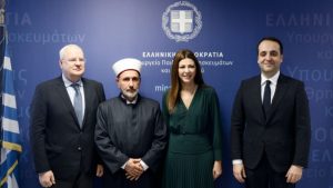 Θράκη: Σφοδρή αντίδραση του τουρκικού προξενείου για την εκλογή του νέου Μουφτή Διδυμοτείχου