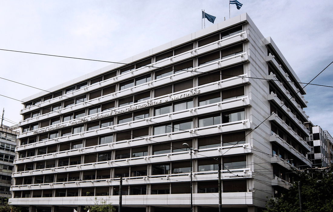 Προϋπολογισμός 2025: Πρωτογενές πλεόνασμα 8,1 δισ. ευρώ το 2025 – Έσοδα 77,1 δισ. ευρώ, πάνω από τον στόχο οι φόροι