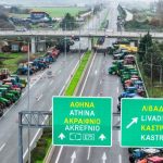 Οι αγρότες αποδέχτηκαν την πρόσκληση για συνάντηση με τον πρωθυπουργό