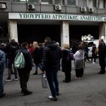 Αθήνα: Πορεία του «Ρουβίκωνα» προς το Υπουργείο Αγροτικής Ανάπτυξης