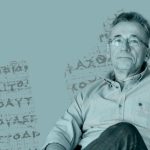 Ο Ισίδωρος Ζουργός καλεσμένος της Λέσχης Ανάγνωσης του Αρχαιολογικού Μουσείου Θεσσαλονίκης