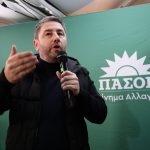 Live η ομιλία του Ν. Ανδρουλάκη στην Περιφερειακή Συνδιάσκεψη Δυτικής Μακεδονίας - ertnews.gr