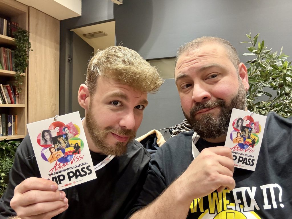 Άννα Βίσση: «Και ήθελα τόσα να σου πω» over the rainbow collection