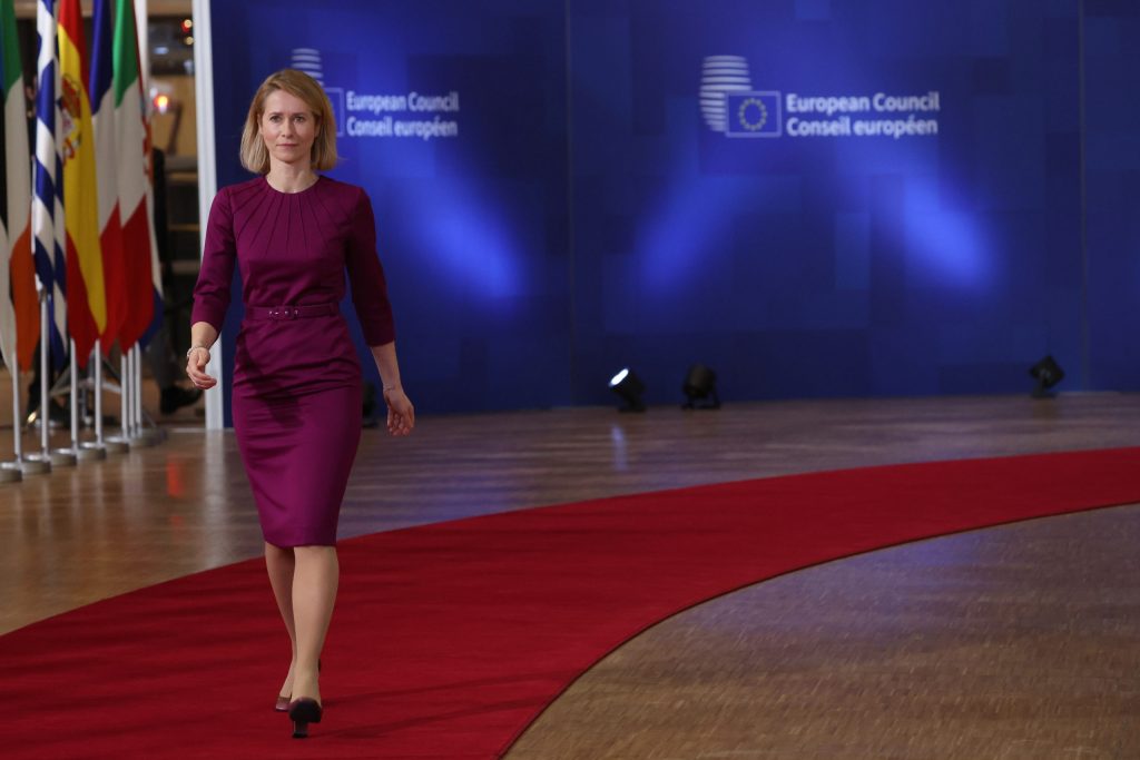 Κάγια Κάλας: Η Ουάσινγκτον μετατοπίζει το ενδιαφέρον της εκτός Ευρώπης – Ανάγκη ενίσχυσης της ευρωπαϊκής άμυνας - ertnews.gr