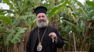 Μήνυμα του Αρχιεπισκόπου Αυστραλίας κ.κ. Μακαρίου για την Ημέρα της Αυστραλίας