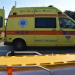 Θεσσαλονίκη: Πτώση 48χρονης από μπαλκόνι διαμερίσματος - ertnews.gr