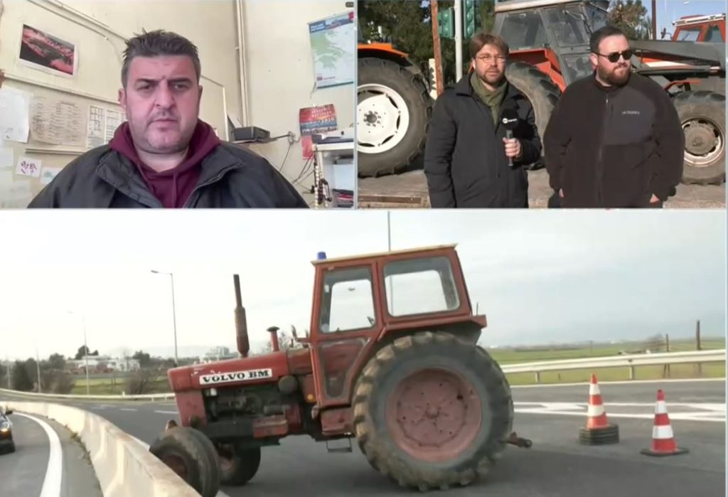 Αγρότες: Το θρίλερ της εκπροσώπησης στον διάλογο – Ένταση μεταξύ αγροτοσυνδικαλιστών από Νίκαια και Πράσινα Φανάρια στον αέρα του ΕΡΤnews