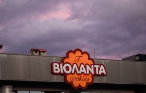 Τραγωδία στα Τρίκαλα: Αφέθηκαν ελεύθεροι ο ιδιοκτήτης, ο τεχνικός ασφαλείας και ο τεχνικός βάρδιας της «Βιολάντα»