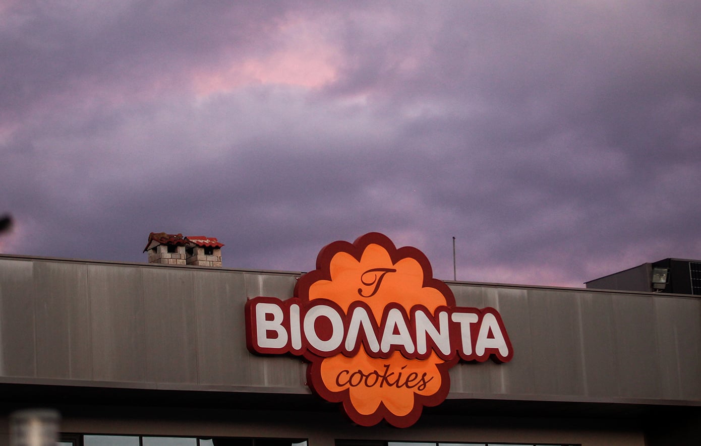 Τραγωδία στα Τρίκαλα: Αφέθηκαν ελεύθεροι ο ιδιοκτήτης, ο τεχνικός ασφαλείας και ο τεχνικός βάρδιας της «Βιολάντα»