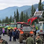 Ενωτική Ομοσπονδία Αγροτικών Συλλόγων Ημαθίας: Κέρδος η ενότητα και ο συντονισμός - Καμία λύση από την κυβέρνηση • Έλληνας Αγρότης