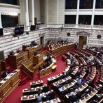 Στην αρμόδια κοινοβουλευτική επιτροπή το νομοσχέδιο για το μεταναστευτικό
