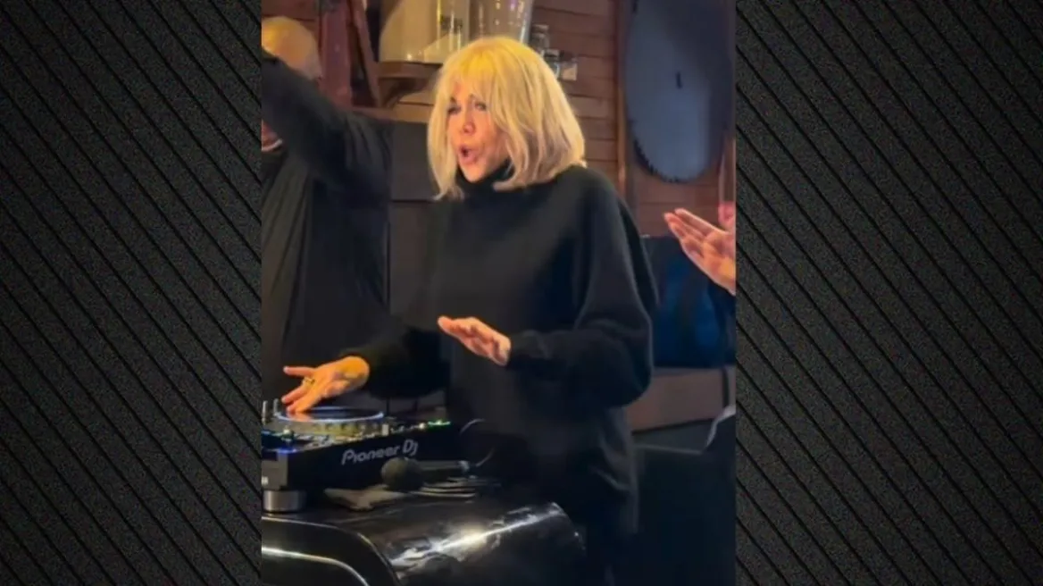 Η Μπριζίτ Μακρόν… σε ρόλο DJ: Το βίντεο που έγινε viral