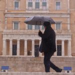 Συνεδρίασε η Επιτροπή Εκτίμησης Κινδύνου ενόψει της επιδείνωσης του καιρού