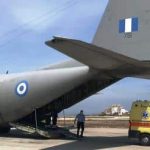 C130 έτοιμο να πάει στη Ρουμανία για τη μεταφορά των τραυματιών φιλάθλων του ΠΑΟΚ