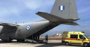 C130 έτοιμο να πάει στη Ρουμανία για τη μεταφορά των τραυματιών φιλάθλων του ΠΑΟΚ