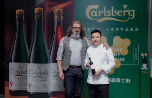 Η Carlsberg επεκτείνει την παρουσία της στα εστιατόρια της Κίνας - Beer & Brunch