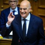 Βουλή: Απορρίφθηκαν κατά πλειοψηφία οι ενστάσεις για αντισυνταγματικότητα του νομοσχεδίου για τις Ένοπλες Δυνάμεις - ertnews.gr