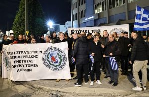 Στρατιωτικοί κατά Καιρίδη