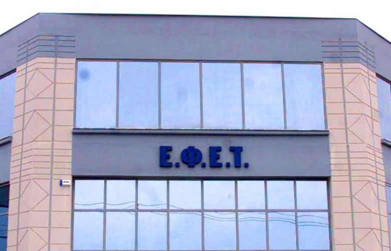 Ανάκληση προϊόντων σοκολάτας από τον ΕΦΕΤ