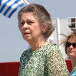 Η ανακοίνωση της πρώην βασιλικής οικογένειας για την κηδεία της πριγκίπισσας Ειρήνης