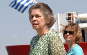 Η ανακοίνωση της πρώην βασιλικής οικογένειας για την κηδεία της πριγκίπισσας Ειρήνης