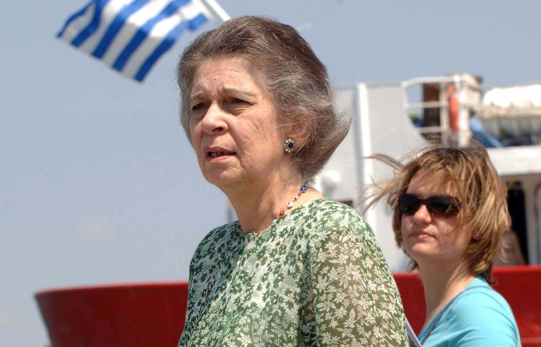 Η ανακοίνωση της πρώην βασιλικής οικογένειας για την κηδεία της πριγκίπισσας Ειρήνης