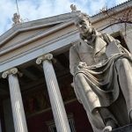 Άνοδος εκατό θέσεων για το ΕΚΠΑ στην κατάταξη της Times Higher Education