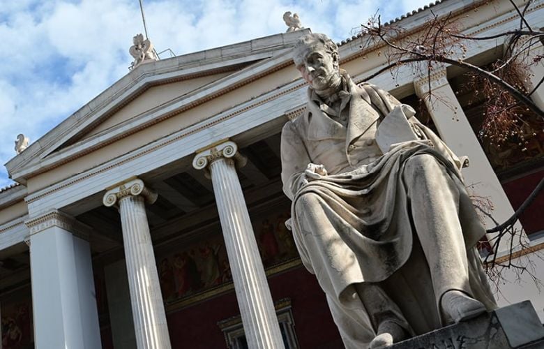 Άνοδος εκατό θέσεων για το ΕΚΠΑ στην κατάταξη της Times Higher Education