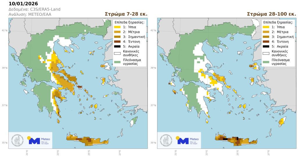 Η ξηρασία στην Ελλάδα επεκτείνεται