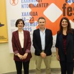 Η ανάδειξη της «φωνής» και του έργου της Eλληνικής Διασποράς στο Φεστιβάλ Ελληνικού Ντοκιμαντέρ Χαλκίδας