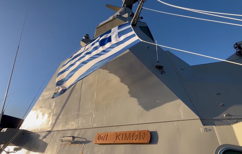 Στην Ελλάδα σήμερα ο «Κίμων», η πρώτη ελληνική φρεγάτα FDI HN «Belharra» – Στην τελετή υποδοχής της, Μητσοτάκης, Δένδιας και Τασούλας