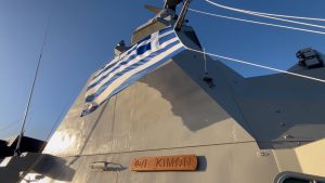 Φρεγάτα «Κίμων»: Στην υποδοχή της σήμερα Τασούλας, Μητσοτάκης, Δένδιας