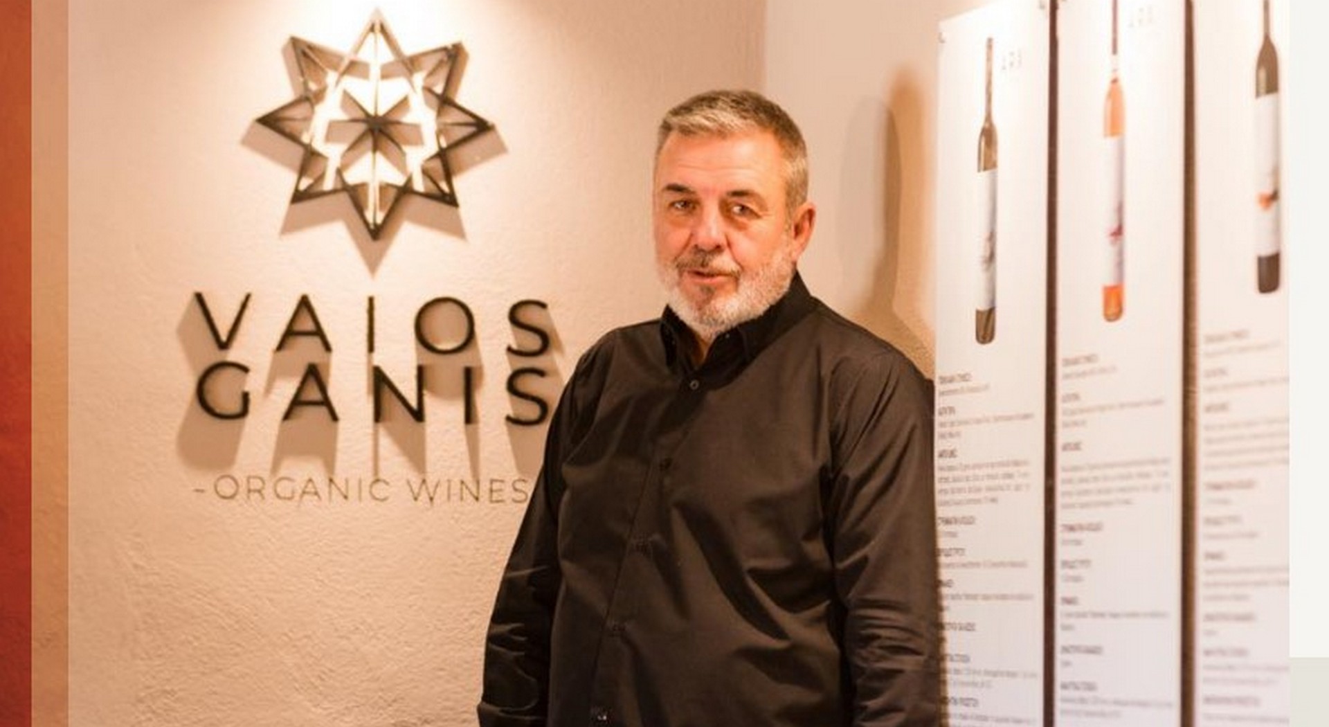 Β. Γκανής στον «Ε.Α.»: «Ο Έλληνας αγρότης θα εξαφανιστεί λόγω της Mercosur» • Έλληνας Αγρότης