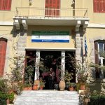 Η Γεωργική Σχολή Μεσσαράς ξαναζωντανεύει - Πρόεδρος του Αναπτυξιακού Φορέα ο Λ. Αυγενάκης • Έλληνας Αγρότης