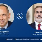 Τηλεφωνική συνομιλία του Γεραπετρίτη με τον Φιντάν