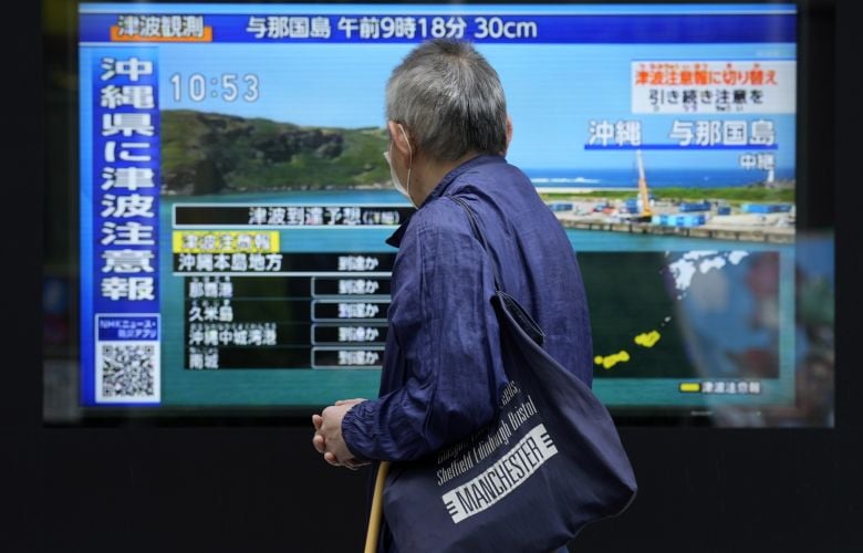 Σεισμός 6,2 Ρίχτερ στη δυτική Ιαπωνία