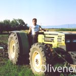 Φοβού τους Ευρωπαίους και δώρα φέροντας