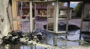 Ιτέα: Μαθητής βανδάλισε 2 φορές σχολείο