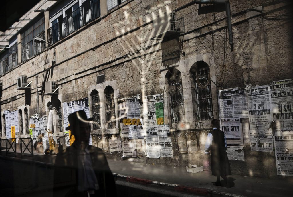 Ισραήλ: Ένας Παλαιστίνιος και δύο Ισραηλινοί ένωσαν τις δυνάμεις τους για να... ληστέψουν ένα κοσμηματοπωλείο - ertnews.gr