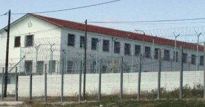 Βόλος: Συναγερμός στις Φυλακές Κασσαβέτειας για φυματίωση και υπερπληθυσμό ανηλίκων