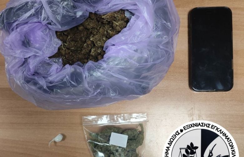 Συνελήφθησαν δύο άτομα για ναρκωτικά στο Κιλκίς