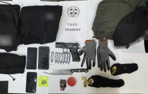 Εξαρθρώθηκε συμμορία που λήστευε καταστήματα σε περιοχές της Δυτικής Αττικής