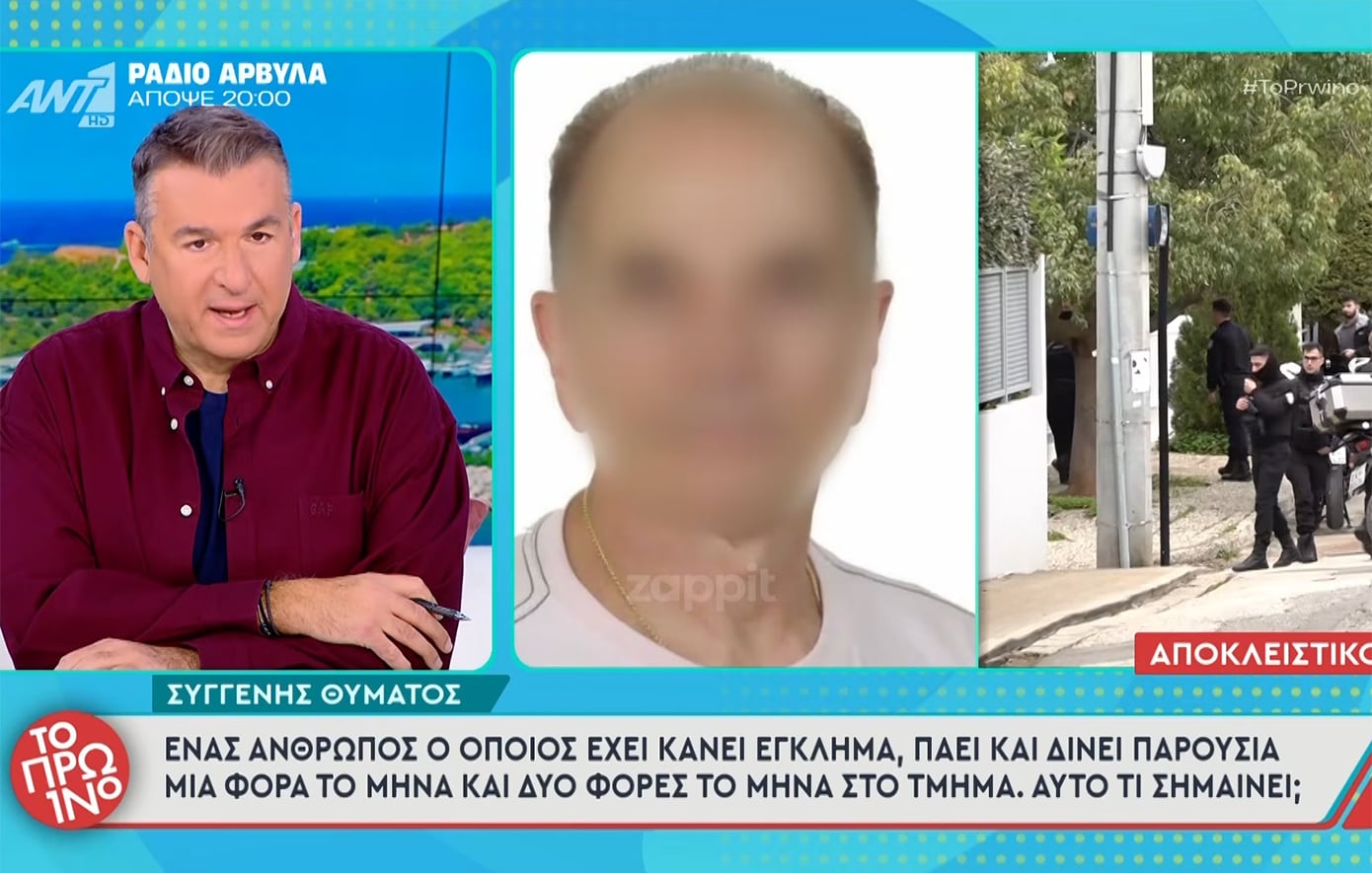 Οργή Λιάγκα για την πατροκτονία στη Γλυφάδα: Του έκλεισε το τηλέφωνο ο Μιχάλης Γιαννάκος – «Τι βγήκε να μας πει; Άντε από ‘δω»