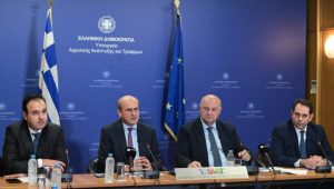 metra gia agrotes e1767782390412 696x395