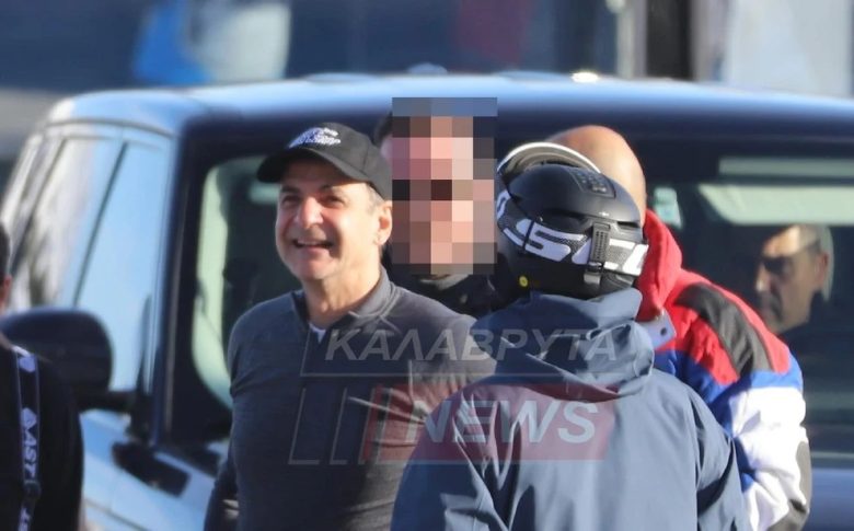 Στα Καλάβρυτα για σκι ο Κυριάκος Μητσοτάκης – Δείτε φωτογραφίες