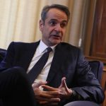 Μητσοτάκης: Στο Νταβός σήμερα με φόντο τις έντονες γεωπολιτικές εξελίξεις