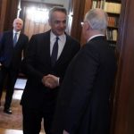 Μητσοτάκης σε Τασούλα: Το 2026 μπήκε με πρωτοφανείς προκλήσεις για το διεθνές γεωπολιτικό και οικονομικό πλαίσιο